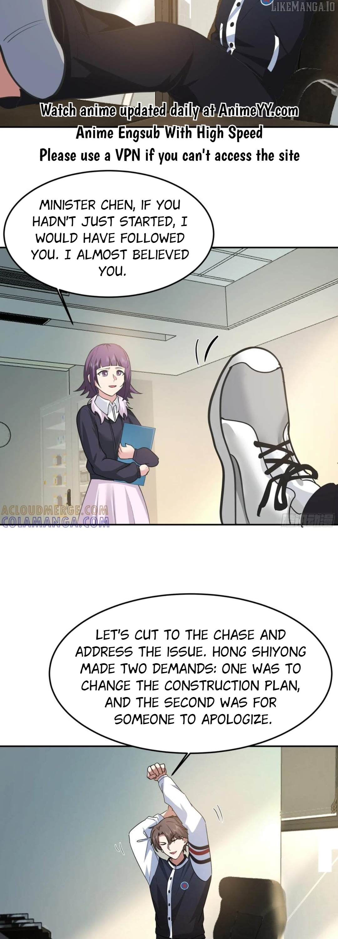 I Really Don’t Want to be Reborn Chapter 440 - page 11